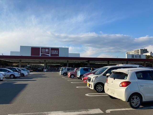アヴェニール 山新 東海店