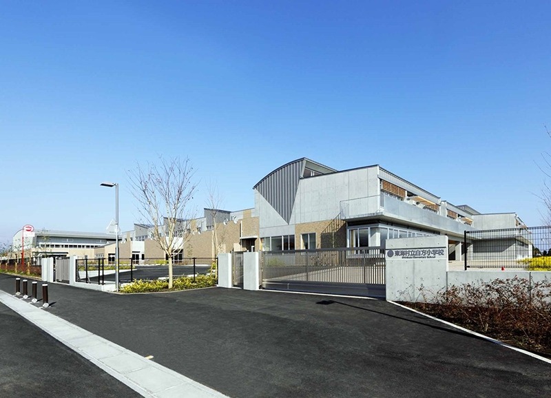 アルデーシュKOUYA Ⅴ 東海村立白方小学校