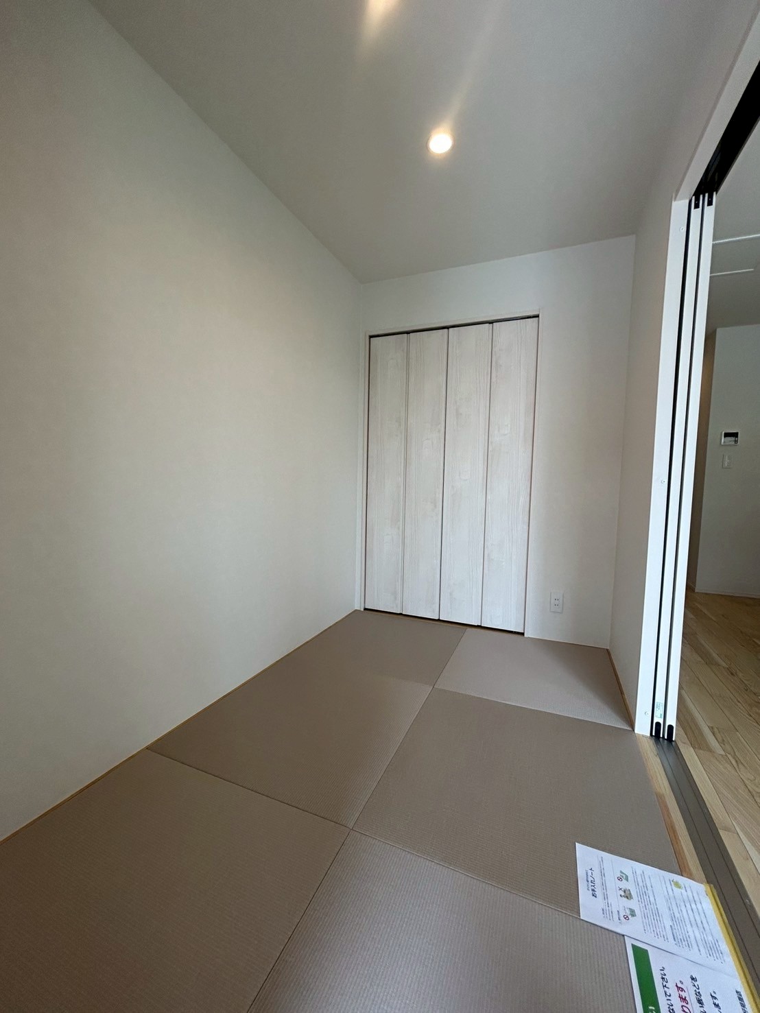 Placide M その他居室